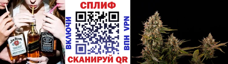 Наркошоп купить ГАШИШ  Cocaine  АМФЕТАМИН  Мефедрон  Верея