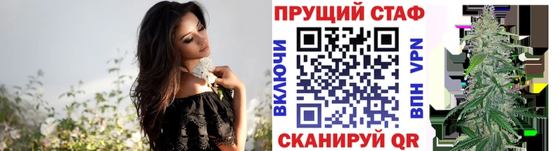 МЕТАДОН Верея