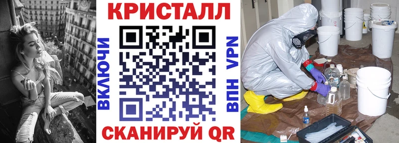 АМФ Розовый  Купить  Верея 