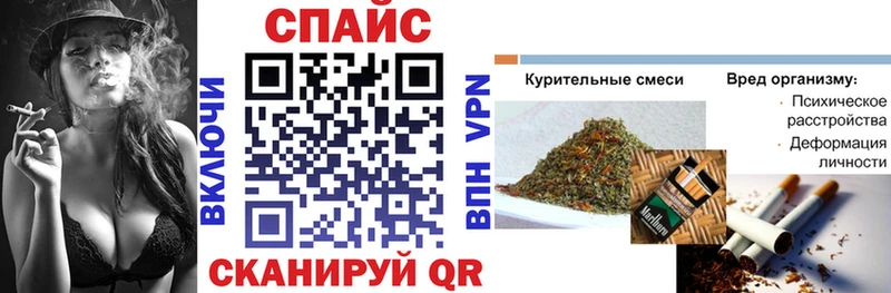 Купить закладки  Верея  Бутират 1.4BDO 