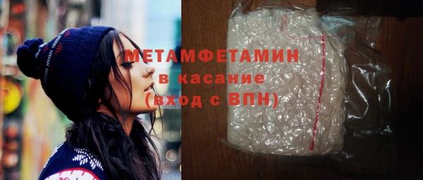 ешки Карталы