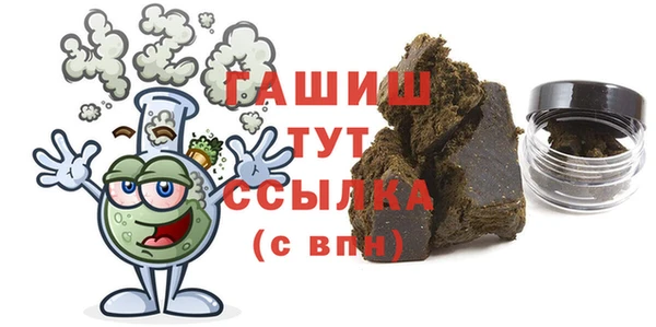 ешки Карталы