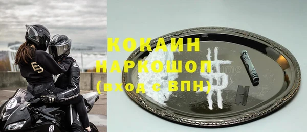 ешки Карталы