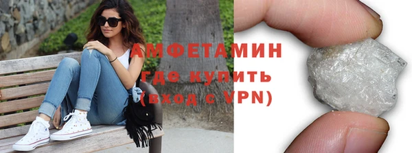 ешки Карталы