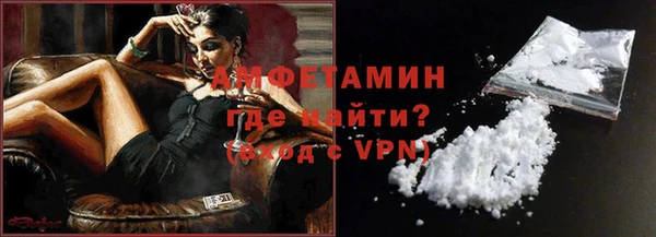 ешки Карталы