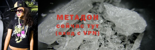 ешки Карталы