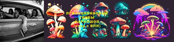 ешки Карталы