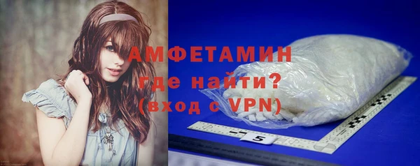 молекула духа Касимов
