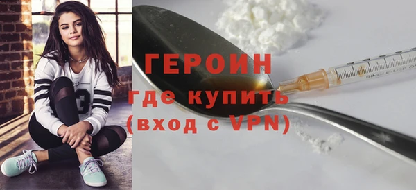 молекула духа Касимов