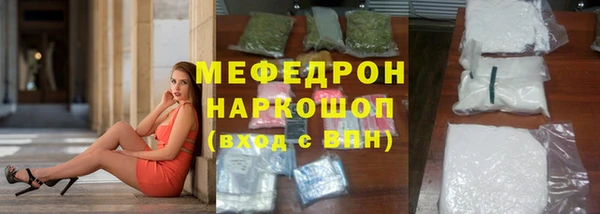 MDMA Premium VHQ Карпинск
