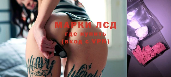 MDMA Premium VHQ Карпинск