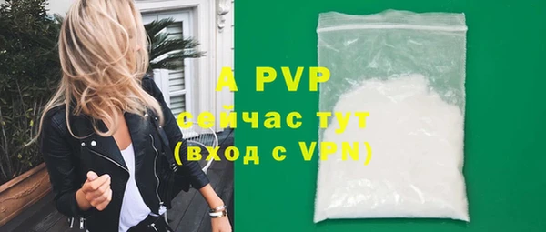 ешки Карталы