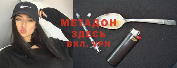 ешки Карталы