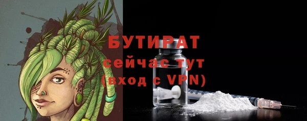 ешки Карталы