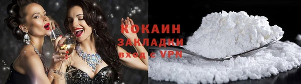 ешки Карталы