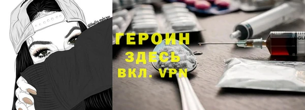 ешки Карталы