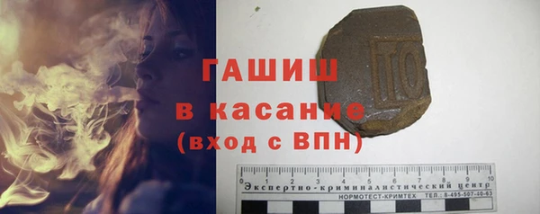 ешки Карталы