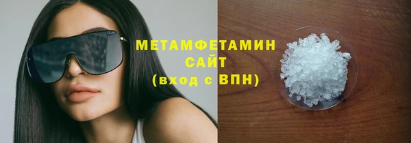 ешки Карталы