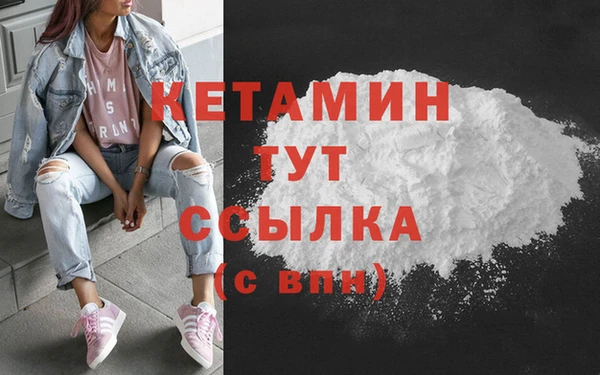 ешки Карталы