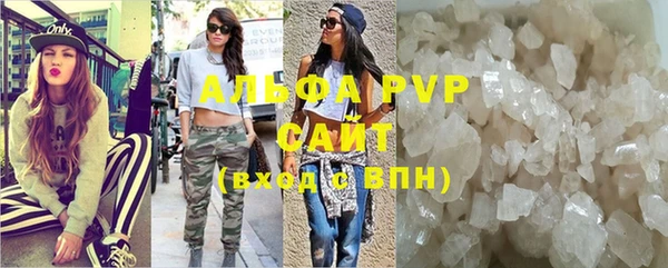 ешки Карталы