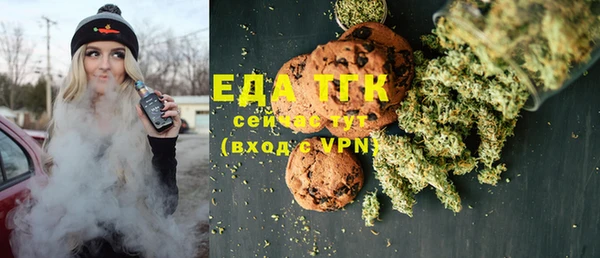 молекула духа Касимов