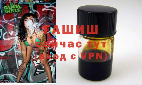 MDMA Premium VHQ Карпинск
