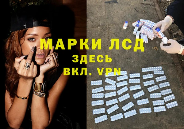 ешки Карталы