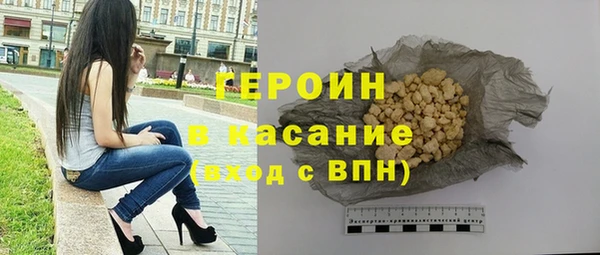 MDMA Premium VHQ Карпинск