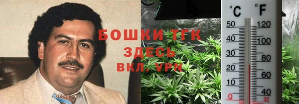 MDMA Premium VHQ Карпинск