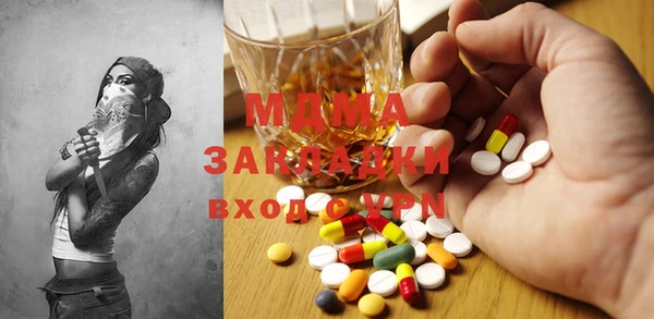 ешки Карталы