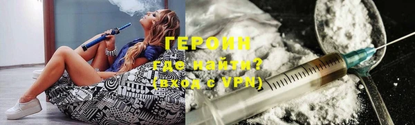 MDMA Premium VHQ Карпинск