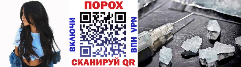 Первитин мет  Купить закладки  Верея 