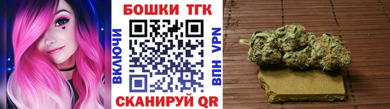 Купить где  Верея  Бошки Шишки White Widow 